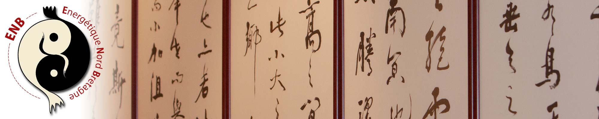 Lettres chinoise